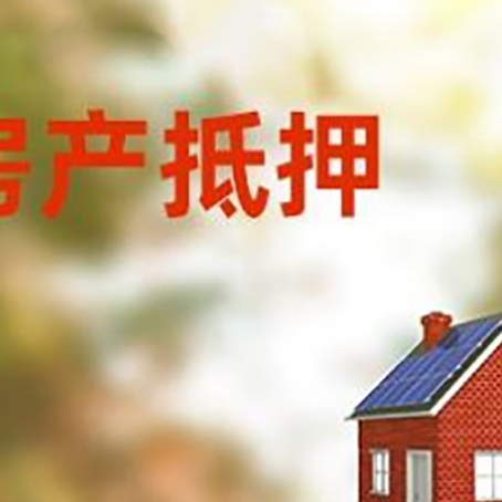 双阳贷款中介公司新渝启服有哪些渠道