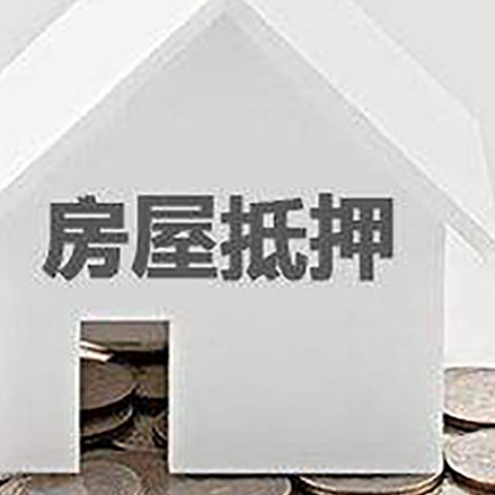 双阳企业经营贷款的用途是什么?