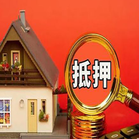 双阳贷款助贷公司新渝启服强力推荐
